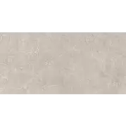 Керамогранит Azulejos Benadresa Piatra Grey Ret 80x160 BND1317