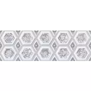 Плитка Emigres Rev. Lucca Amalfi Xl Gris 25x75 настенная