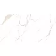 Керамогранит Decovita Calacatta Oro Full Lappato 60x120