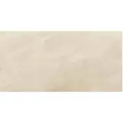 Керамогранит Ascot Ceramiche Gentle Stone Ivory Rett 59.5x119.2 GST12620R