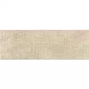 Плитка Keraben Riverstone Concept Beige 20x60 настенная