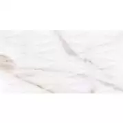 Керамогранит Gayafores Deco Calacatta Gold 32x62.5 GF-DCG3262