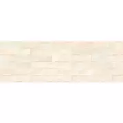 Плитка Emigres Brick XL Beige 25x75 настенная
