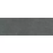 Керамогранит Laminam Russia Gemini Cenere 100x300 LAMF012171