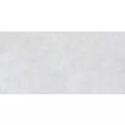 Керамогранит Exagres Ardenas Cromo Base Espesorado 20 mm 60x120