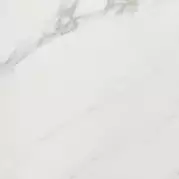 Керамогранит Keraben Evoque Blanco Brillo 75x75
