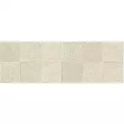 Плитка Emigres Rev. Olite Liebana Beige 20x60 настенная