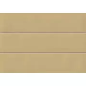 Плитка Vives Ceramica Hanami Beige 23x33.5 настенная