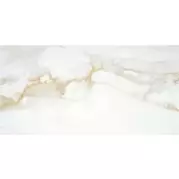 Керамогранит STN Ceramica Camile Gold Satin Rect 60x120