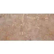 Керамогранит Marmocer Classic Polish Finished Desert Grey 80x160 MC053-12