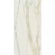 Декор 750675 I Classici Di Rex Calacatta Gold Open Book B 6mm Glossy 160x320 Rex Ceramiche