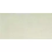 Керамогранит Leonardo Morgana White 60x120 MRGN 12W RM
