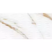 Керамогранит Gayafores Deco Calacatta Gold 45x90 GF-DCG4590