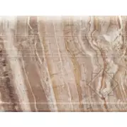 Бордюр Rocersa Imperiale Zocalo Marron 19x25