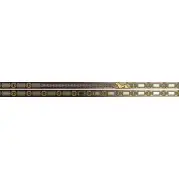 Бордюр L970H6G Luxury Insti List Marron 2.5x60 Emil Ceramica