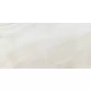 Керамогранит Ecoceramic Rodas Light Beige 60x120