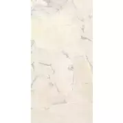 Керамогранит Provenza Unique Intensity Cobblestone White Matt 60х120 EMMY