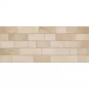 Плитка Vives Ceramica Marlon Beige 20х50 настенная