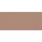 Керамогранит ABK Ceramiche Wide and Style D+ Rainbow Phard 120x280 PF60008656