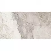 Керамогранит Tubadzin Holiday Stone Beige Sat Str 59.8x119.8