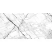 Керамогранит Realistik Almeria Glossy 60x120