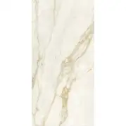 Керамогранит Realistik Rainbow Crystal Shining Stone 60x120