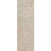 Бордюр Vitra Deja Vu Дамасский Серо-Бежевый Матовый 10x30 K941372