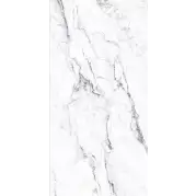 Керамогранит Vitra MarbleSystem Бреча Белый лаппатированный 60x120 K948085LPR01VTER