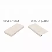 Ступень Italon Contempora X2 Pure Scalino Ang. Sx 33x60 угловая левая 620070000717