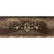 Настенный бордюр Habitat Cen. Cobre 8x20 Rocersa