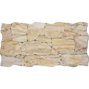 Керамогранит Teide Beige 33.3x65 Porcelanicos HDC