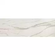 Керамогранит LAMF006093 I Naturali Marbles Stones Calacatta Oro Venato 5.6 mm 100х300 Laminam Russia