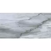 Керамогранит Brennero Venus Blu Lapp Rett 60x120 VEB12LR