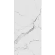 Декор 747650 I Classici Di Rex Statuario Open Book B 6mm Glossy 160x320 Rex Ceramiche