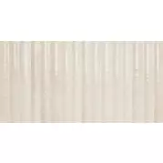 Плитка Mainzu Etna Blanco 15x30 настенная
