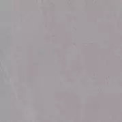 Керамогранит Vives Ceramica Seine-R Gris Antideslizante 120x120