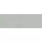 Керамогранит Laminam Russia Gemini Cielo 100x300 LAMF012170