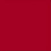 Плитка Vives Ceramica Monocolor Rojo Volcan 20x20 напольная