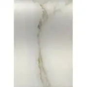 Вставка Italon Charme Deluxe Arabescato London А Е 2x3 600090000850
