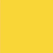 Плитка Vives Ceramica Satinados Amarillo Mate 20x20 настенная