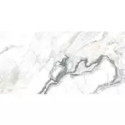 Керамогранит Geotiles Oyster Blanco Compacglass 60x120