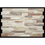 Настенная плитка Brick Mix 34x50 Geotiles