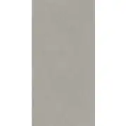 Керамогранит Kerama Marazzi Джиминьяно серый лаппатированный обрезной 60x119.5 DD519322R