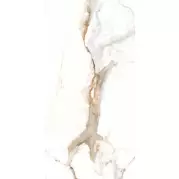 Керамогранит Realistik Proud Statuario Grit Granula 60x120