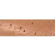 Декор Alfalux Glitter Listone Pesca Glossy 12.5x41 3153961