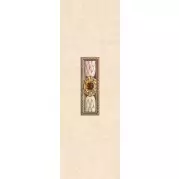 Декор Kerlife Emperador Dec. Majestic Crema 25x75