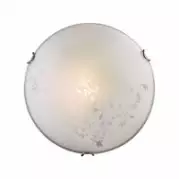 Настенно-потолочный светильник Sonex Kusta 118-K
