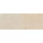 Настенная плитка Porcelanosa Prada Caliza 45x120