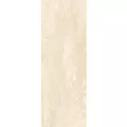 Керамогранит Laminam Russia Cemento Avorio Bocc 3,5 XXZZ 100x300