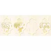 Бордюр Buhara бежевый 10х25 Ceramica Classic
